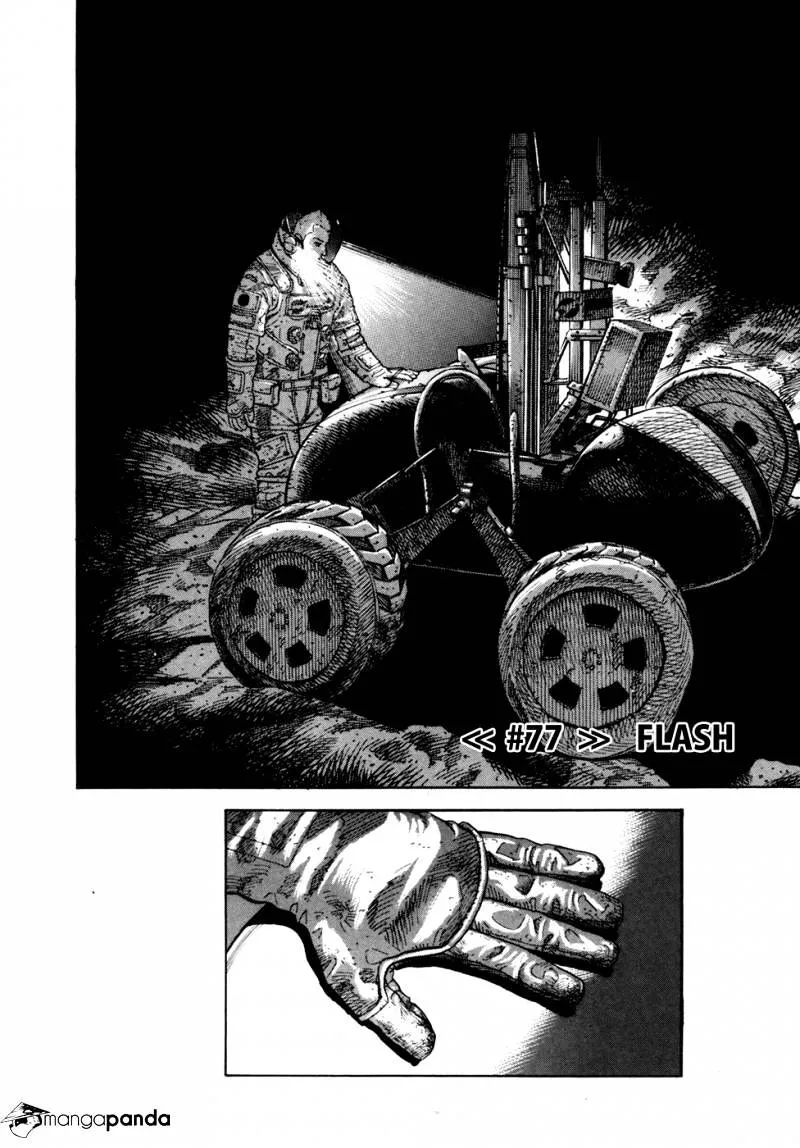 Read Uchuu Kyoudai chapter 77 image 2 on Lezhin