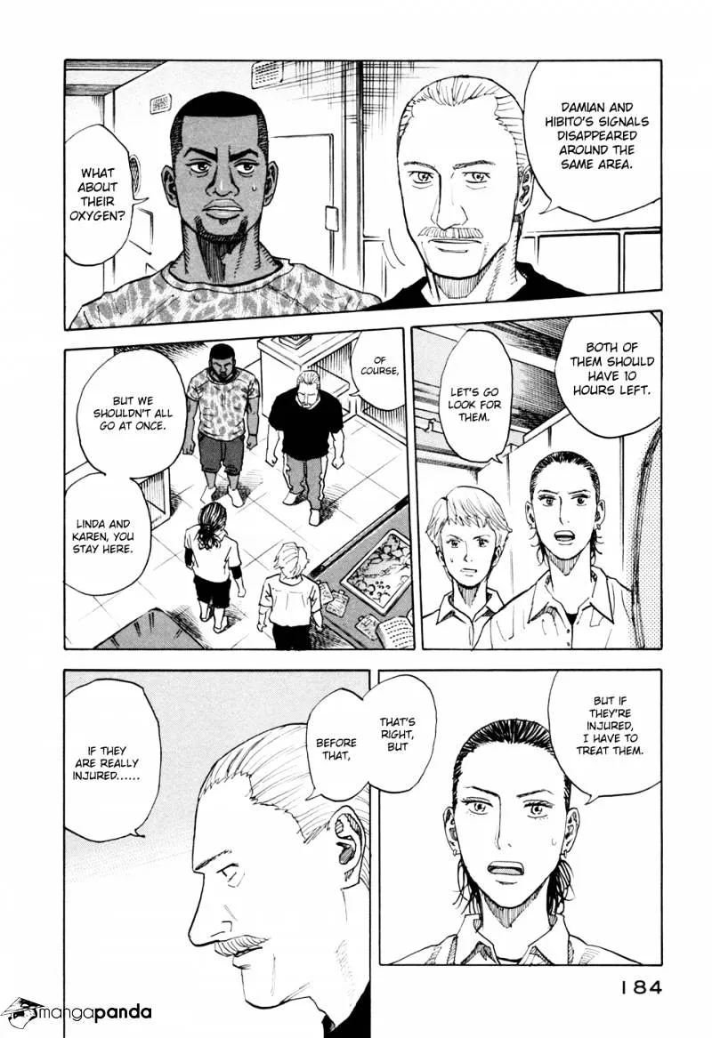 Read Uchuu Kyoudai chapter 77 image 4 on Lezhin