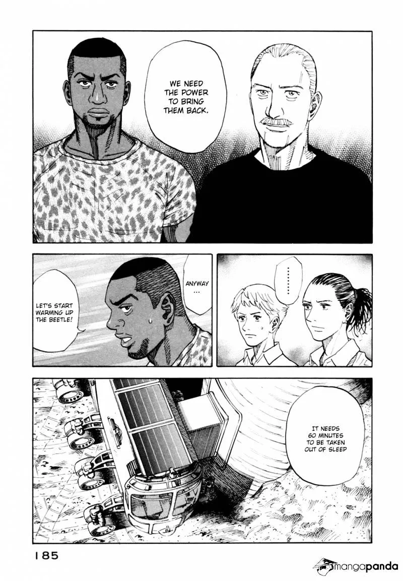 Read Uchuu Kyoudai chapter 77 image 5 on Lezhin