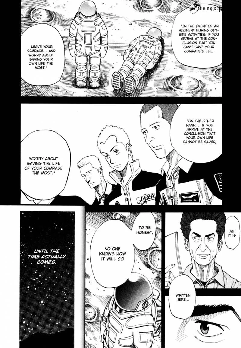 Read Uchuu Kyoudai chapter 77 image 8 on Lezhin