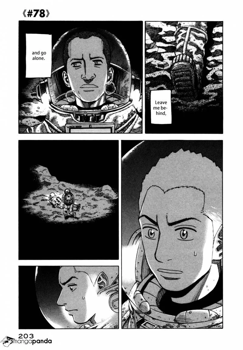 Read Uchuu Kyoudai chapter 78 image 1 on Lezhin
