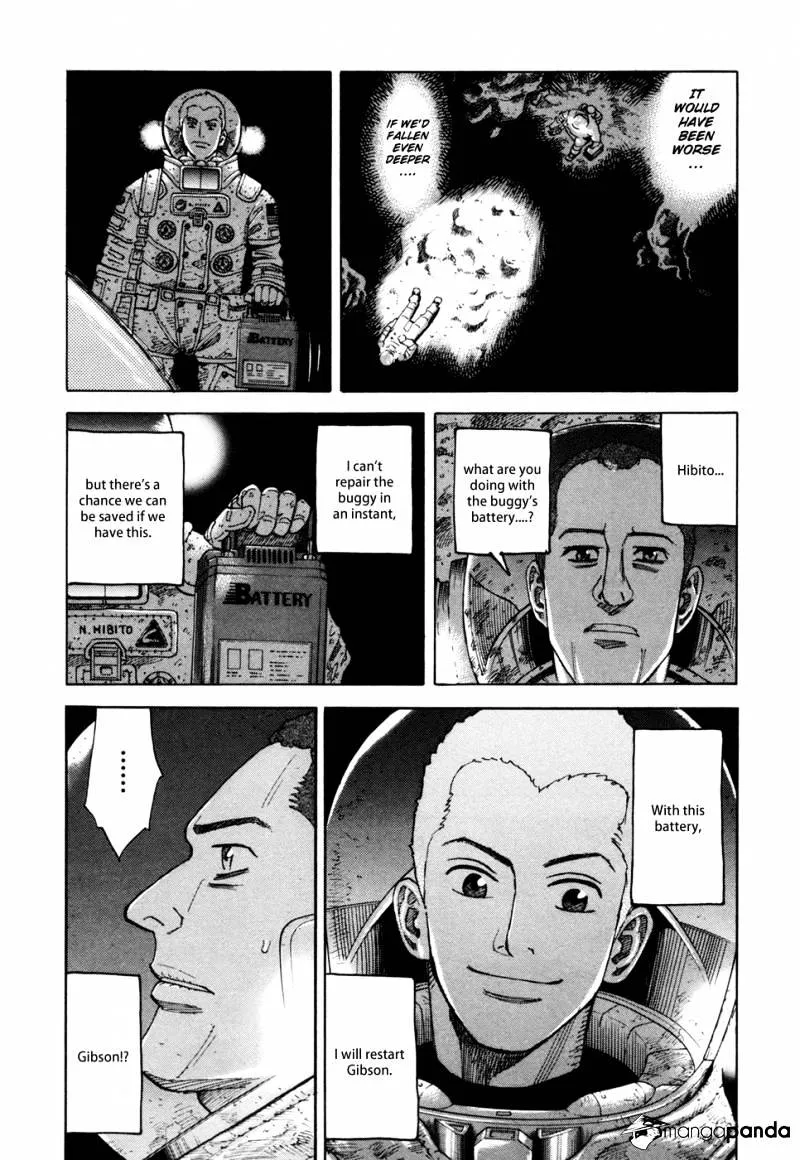 Read Uchuu Kyoudai chapter 78 image 10 on Lezhin