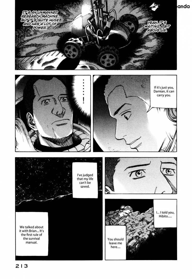 Read Uchuu Kyoudai chapter 78 image 11 on Lezhin
