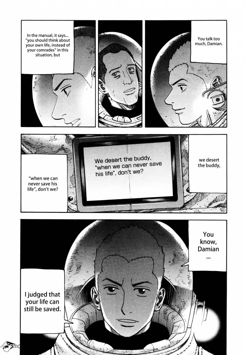 Read Uchuu Kyoudai chapter 78 image 12 on Lezhin
