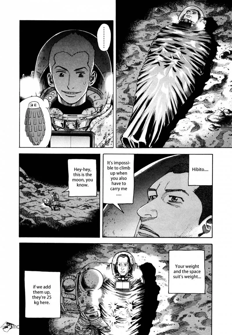 Read Uchuu Kyoudai chapter 78 image 14 on Lezhin
