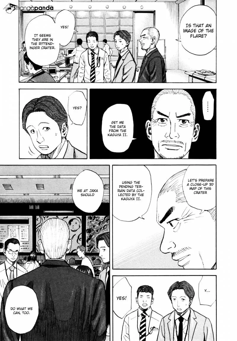 Read Uchuu Kyoudai chapter 78 image 17 on Lezhin