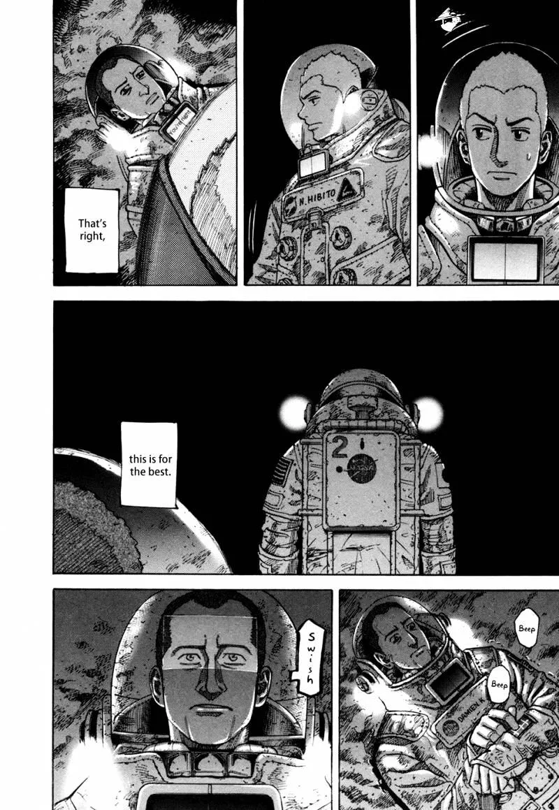 Read Uchuu Kyoudai chapter 78 image 2 on Lezhin