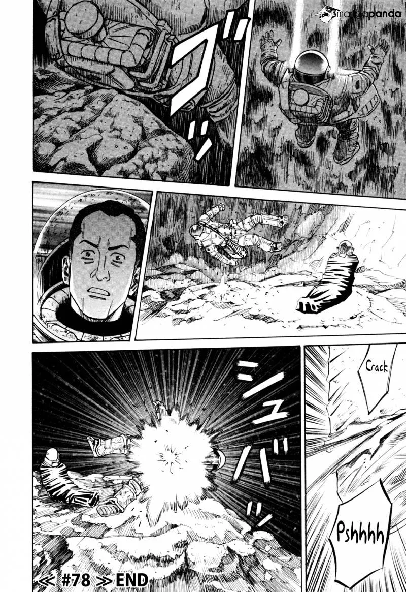 Read Uchuu Kyoudai chapter 78 image 20 on Lezhin