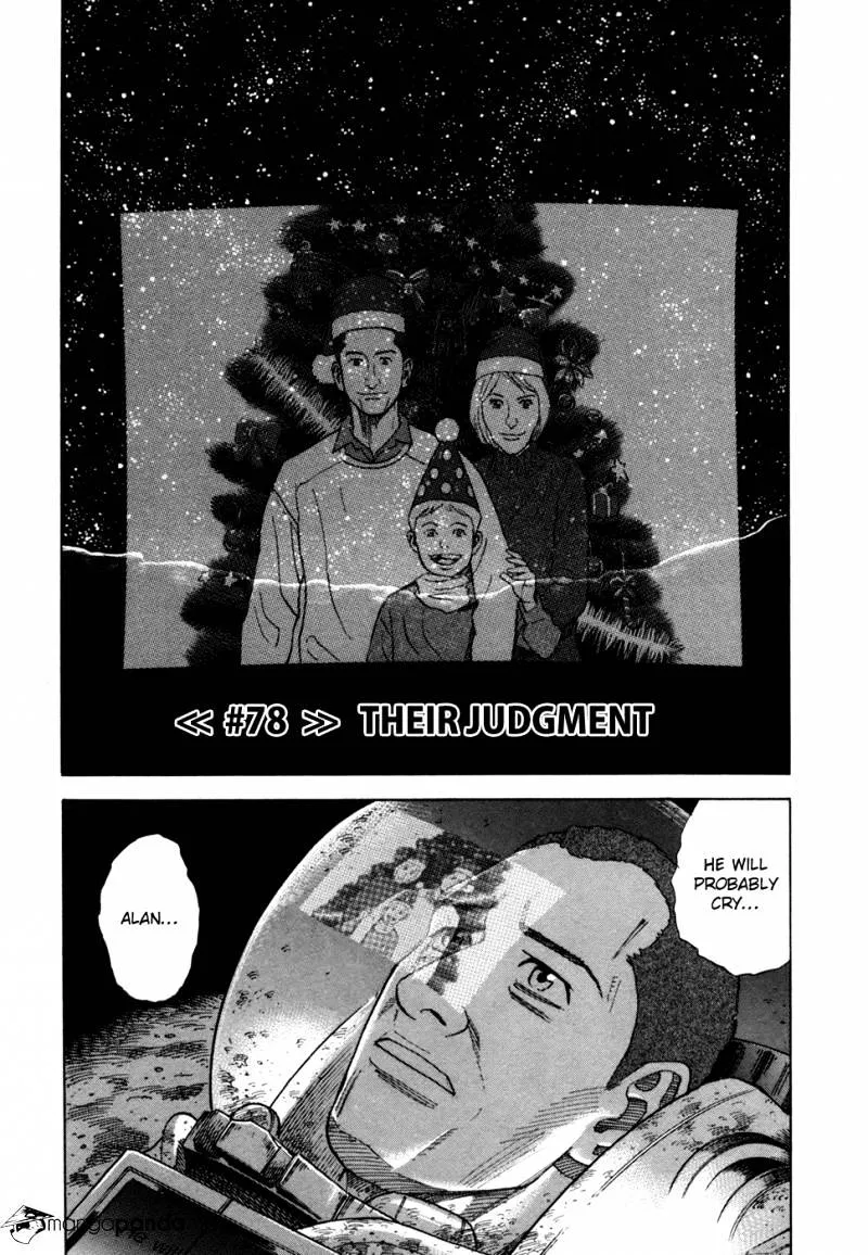 Read Uchuu Kyoudai chapter 78 image 3 on Lezhin