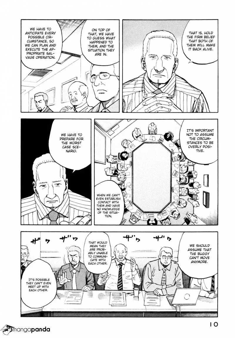 Read Uchuu Kyoudai chapter 79 image 11 on Lezhin