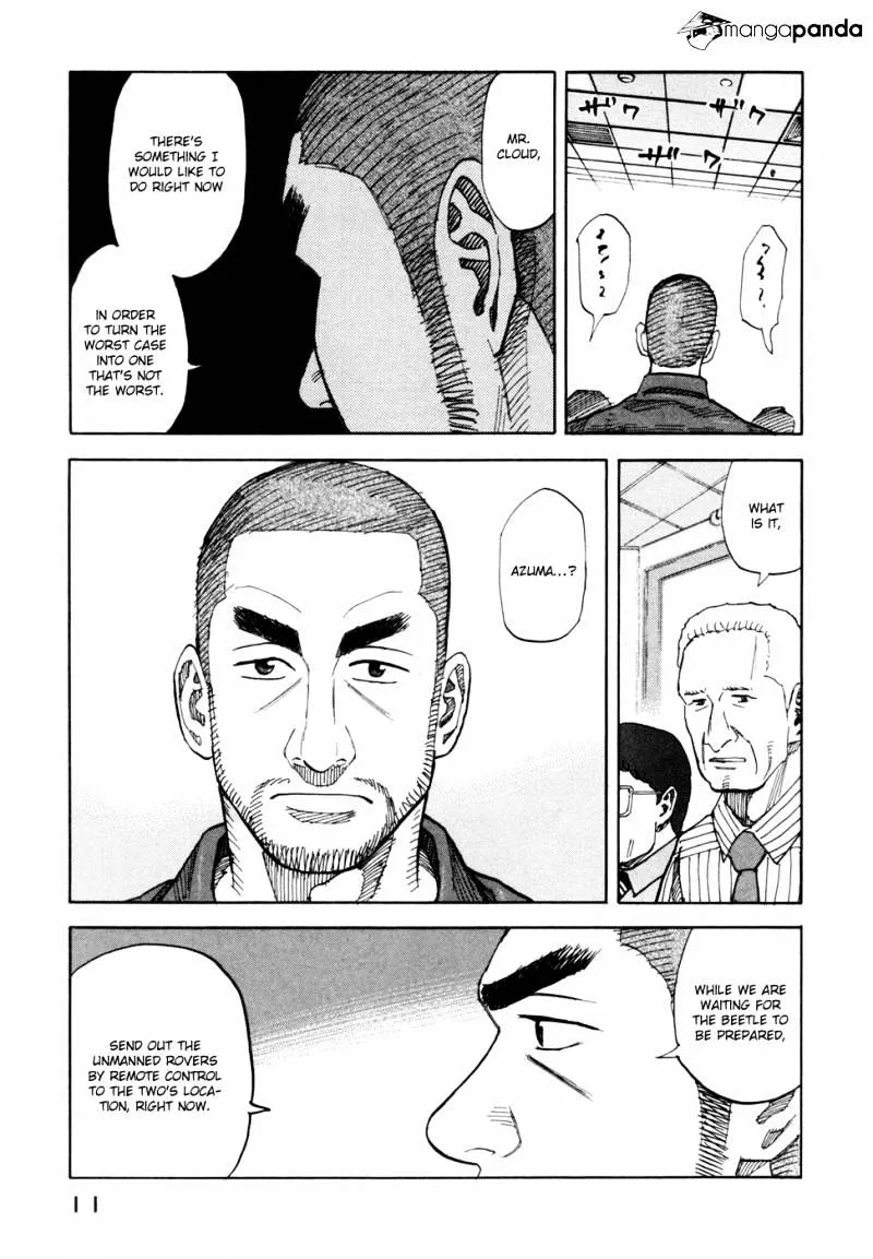 Read Uchuu Kyoudai chapter 79 image 12 on Lezhin