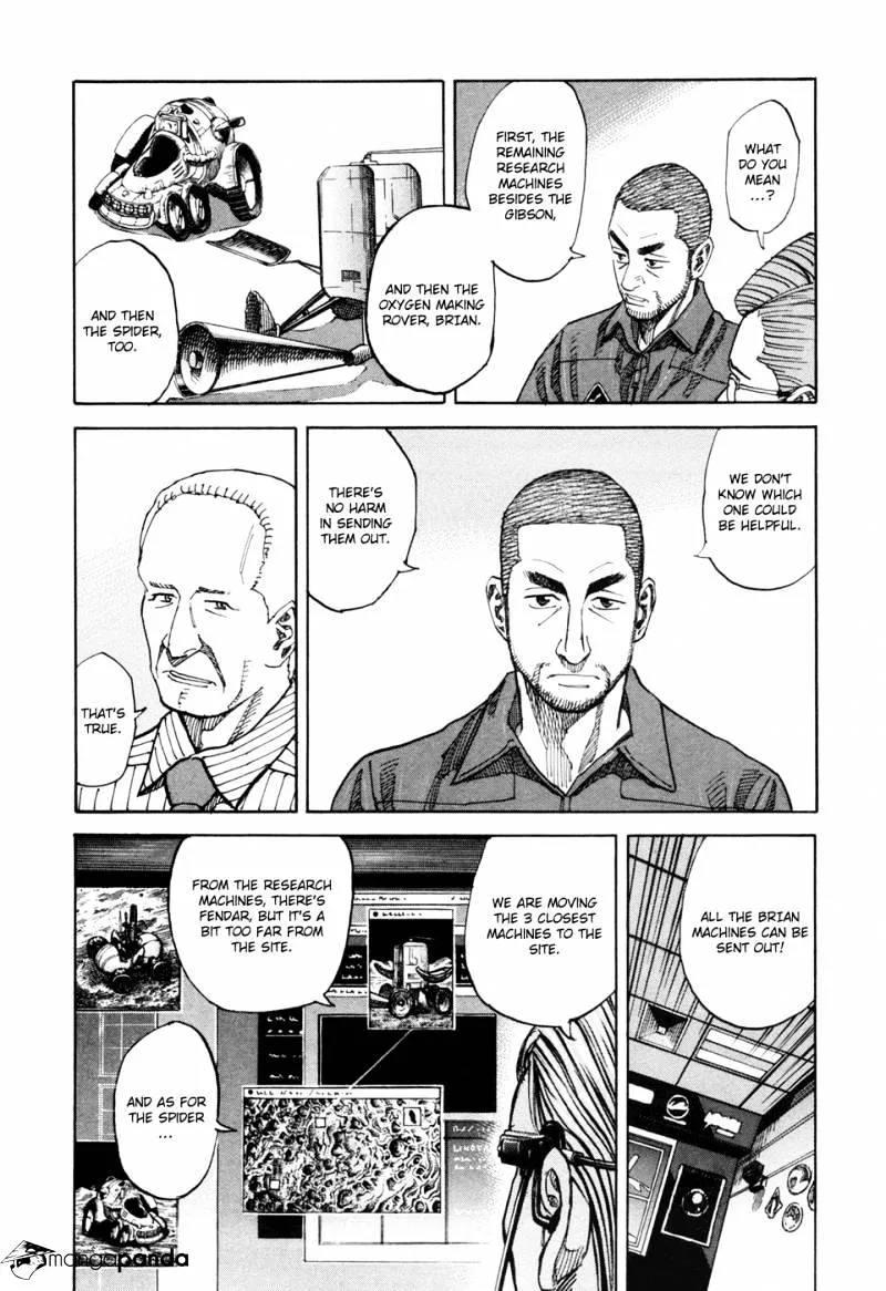 Read Uchuu Kyoudai chapter 79 image 13 on Lezhin