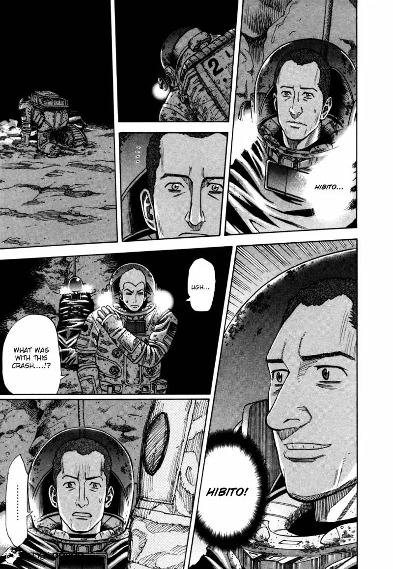 Read Uchuu Kyoudai chapter 79 image 16 on Lezhin