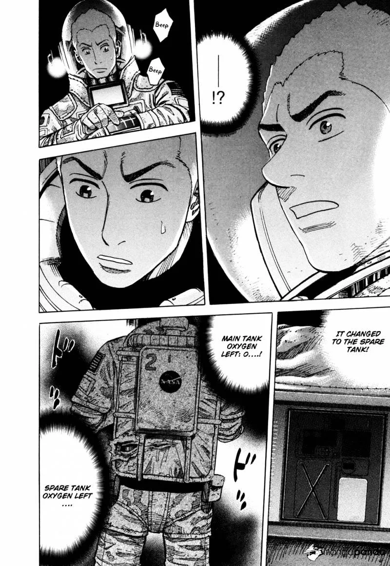 Read Uchuu Kyoudai chapter 79 image 19 on Lezhin