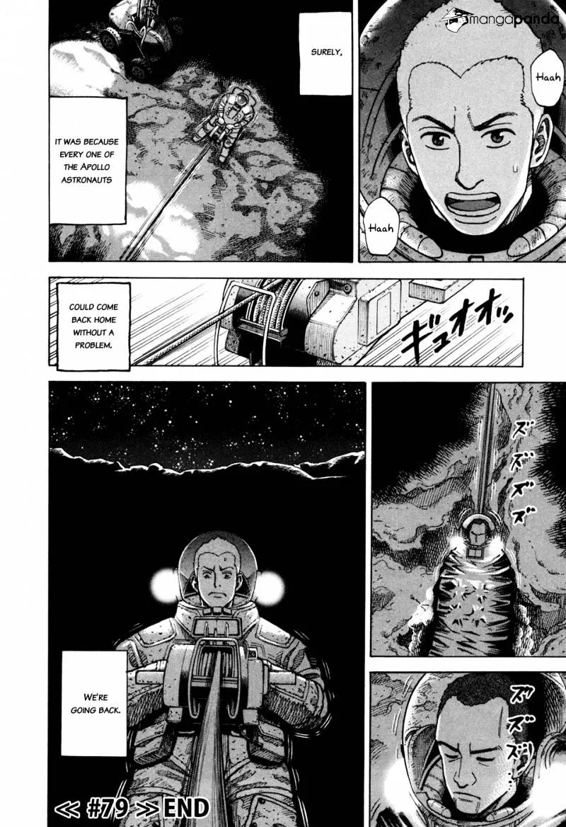 Read Uchuu Kyoudai chapter 79 image 23 on Lezhin