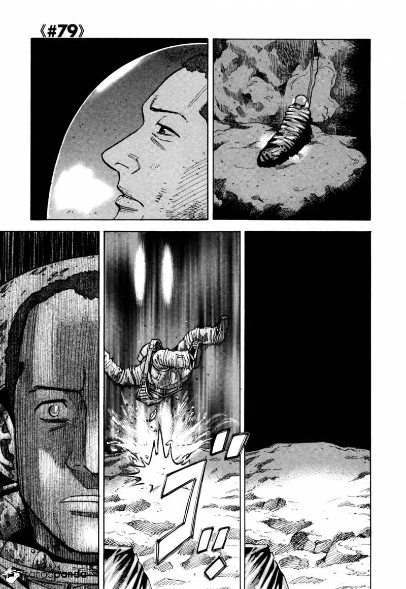 Read Uchuu Kyoudai chapter 79 image 4 on Lezhin