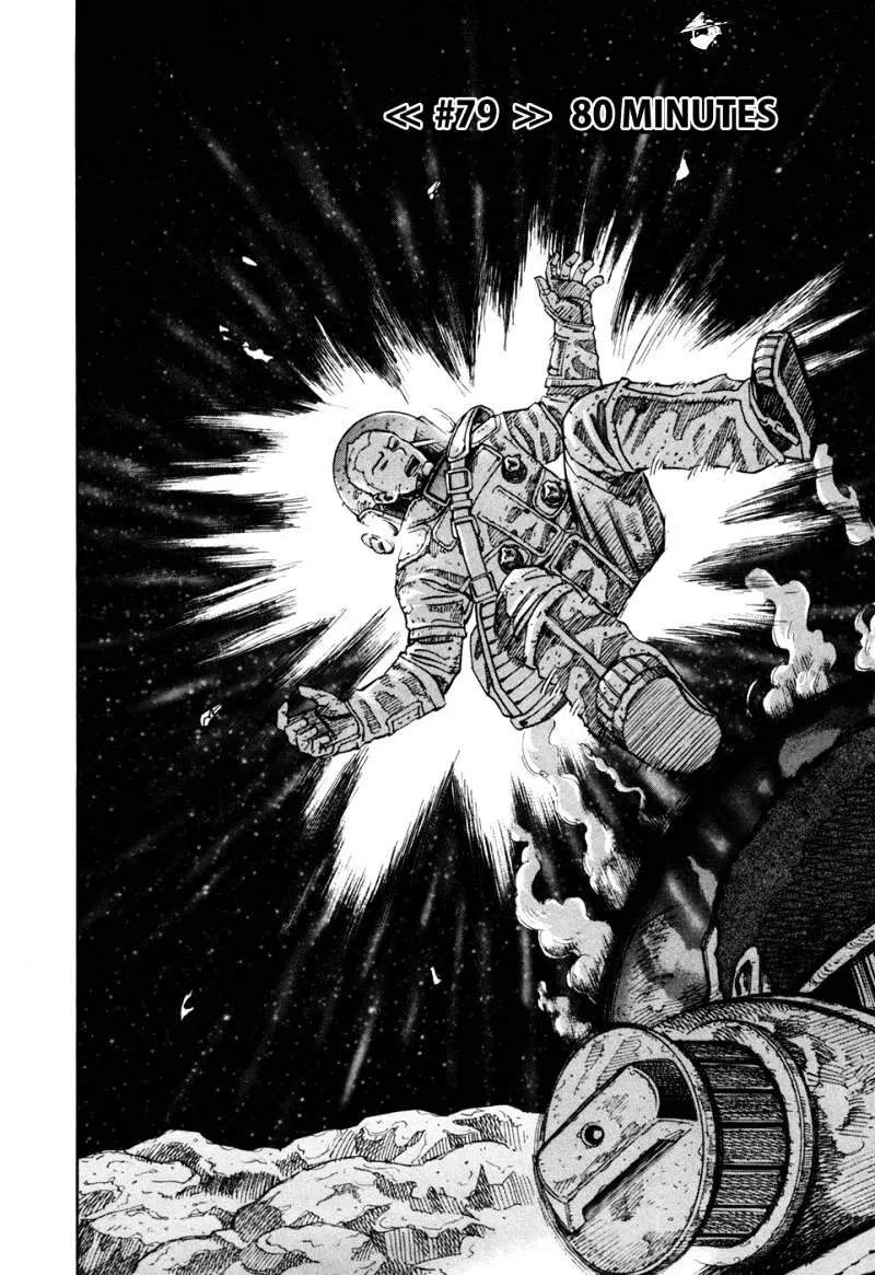 Read Uchuu Kyoudai chapter 79 image 5 on Lezhin