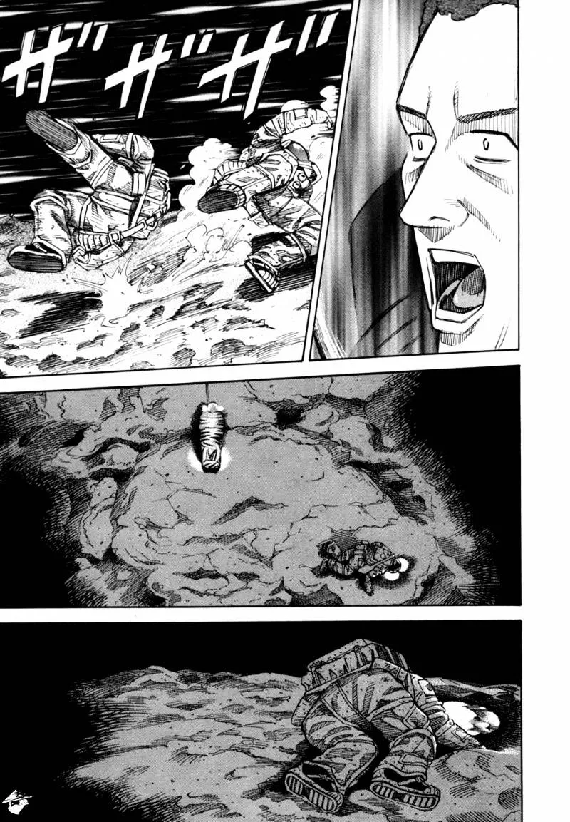 Read Uchuu Kyoudai chapter 79 image 6 on Lezhin