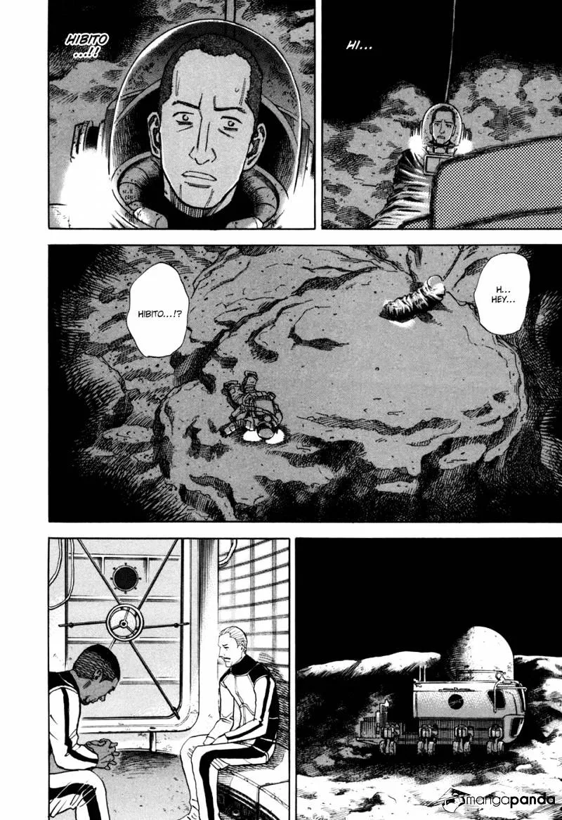 Read Uchuu Kyoudai chapter 79 image 7 on Lezhin
