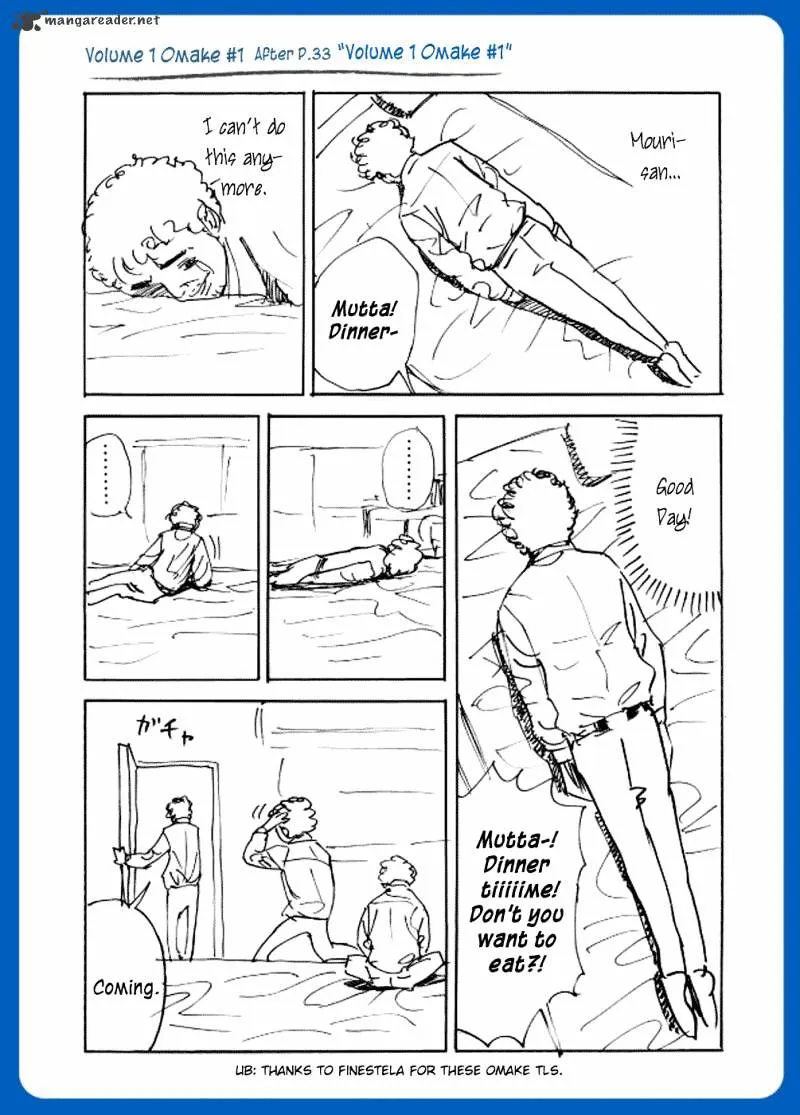 Read Uchuu Kyoudai chapter 8 image 31 on Lezhin