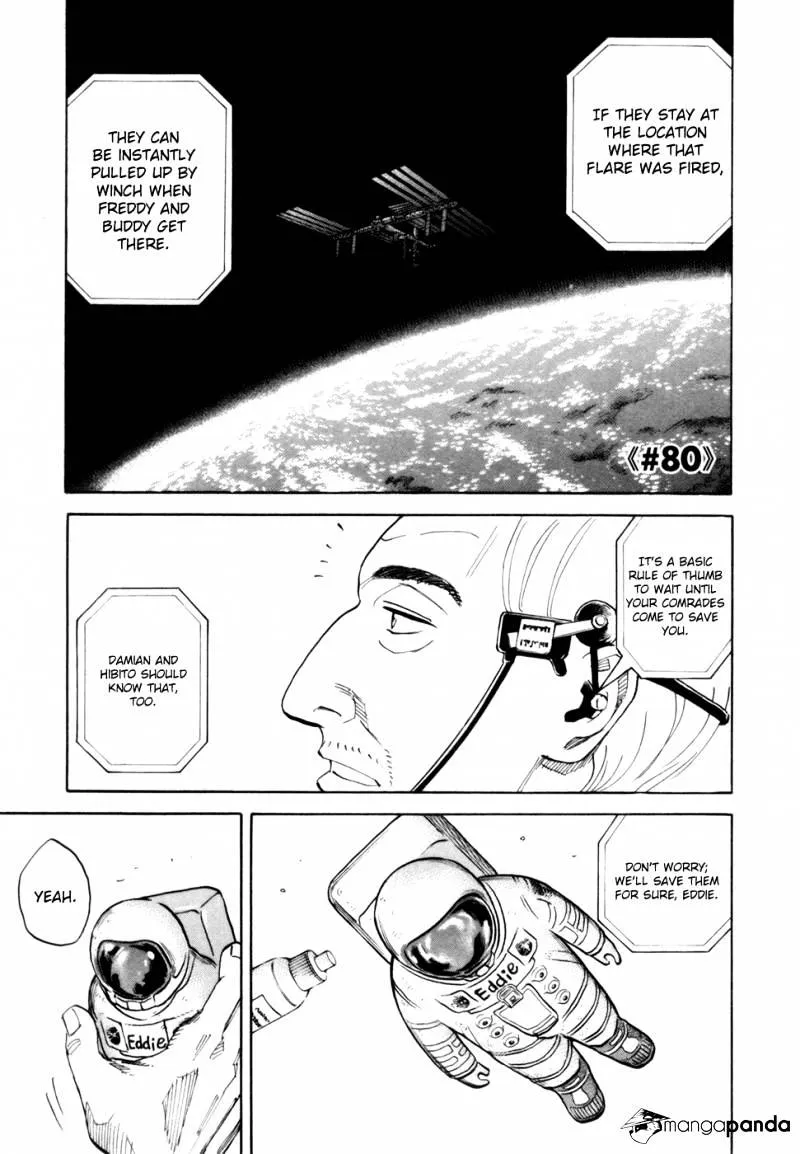 Read Uchuu Kyoudai chapter 80 image 1 on Lezhin