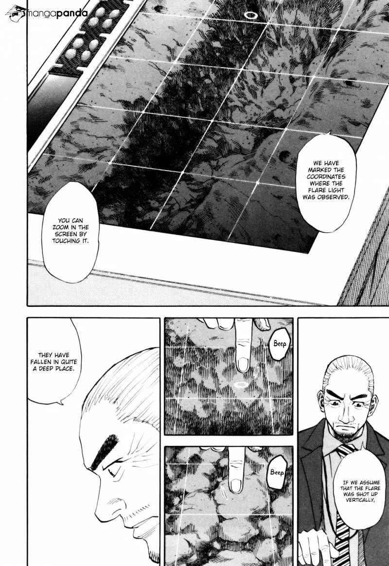 Read Uchuu Kyoudai chapter 80 image 12 on Lezhin