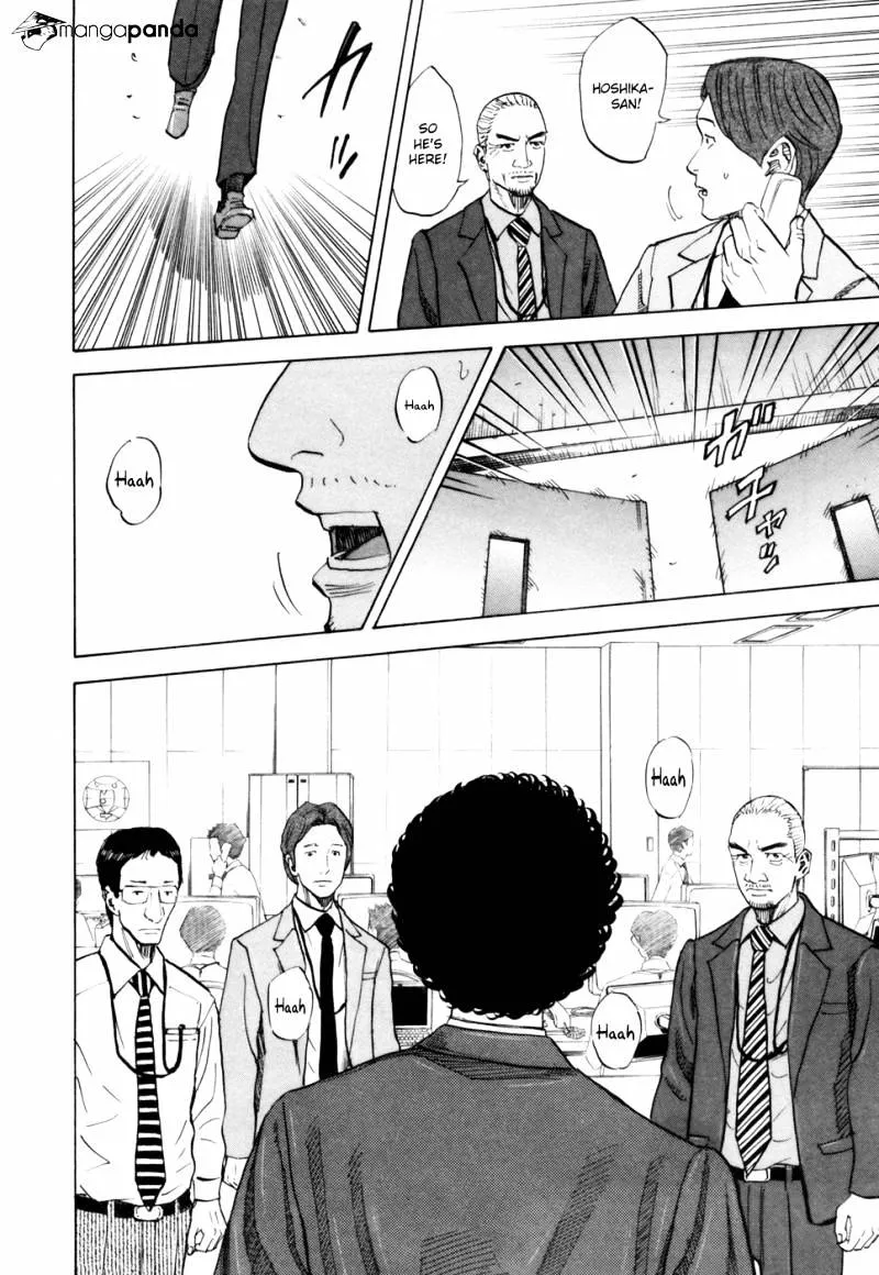 Read Uchuu Kyoudai chapter 80 image 14 on Lezhin