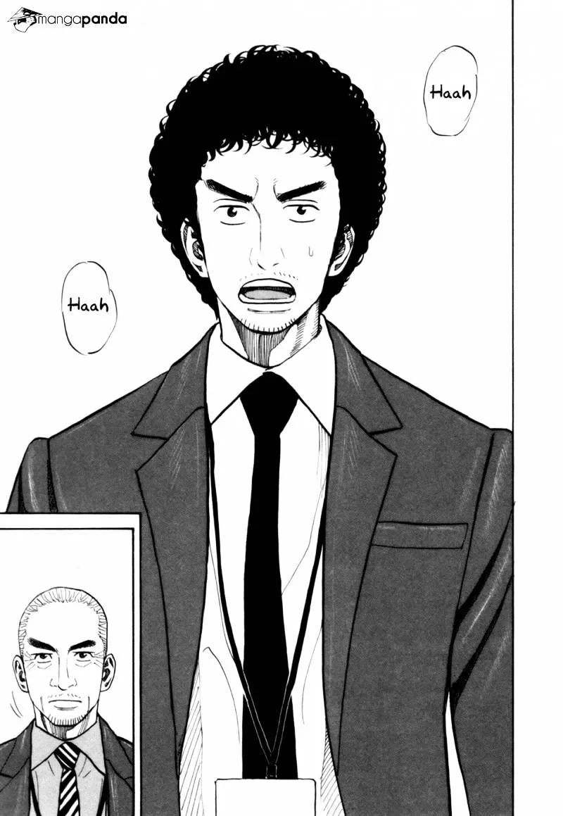 Read Uchuu Kyoudai chapter 80 image 15 on Lezhin