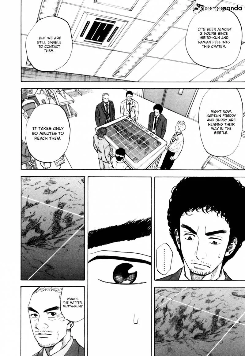 Read Uchuu Kyoudai chapter 80 image 16 on Lezhin