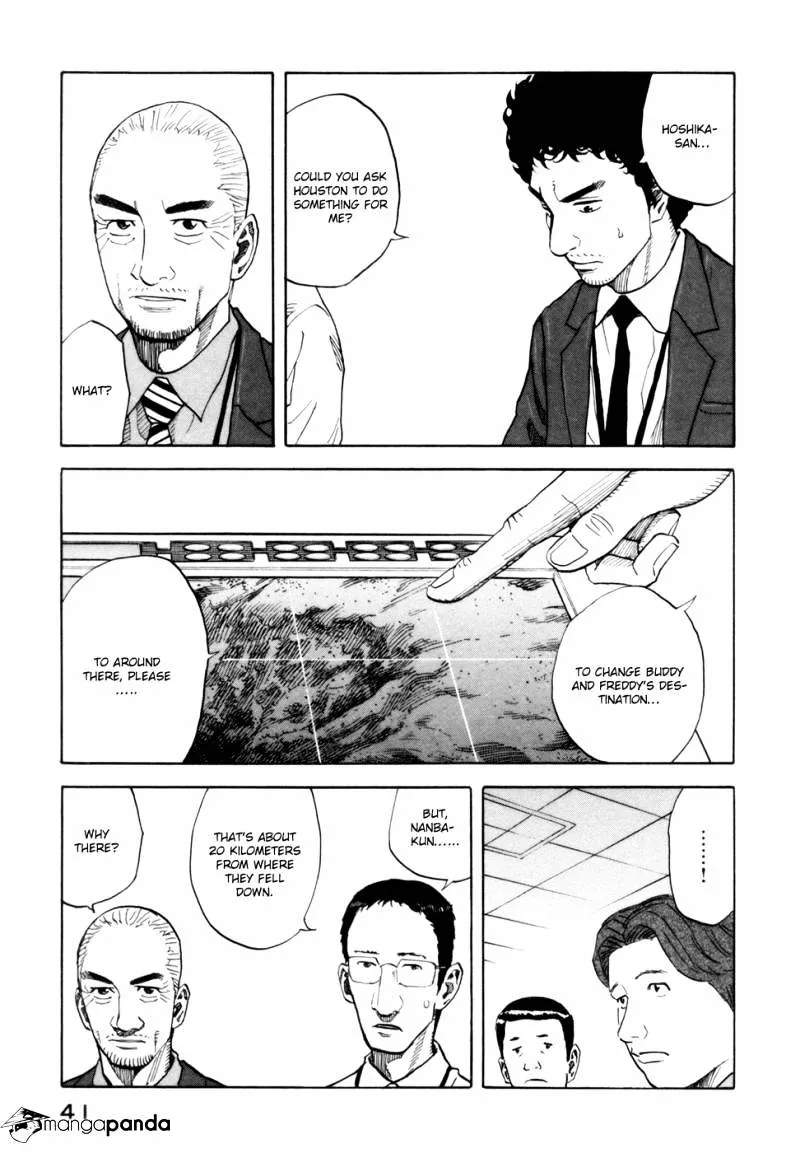 Read Uchuu Kyoudai chapter 80 image 17 on Lezhin
