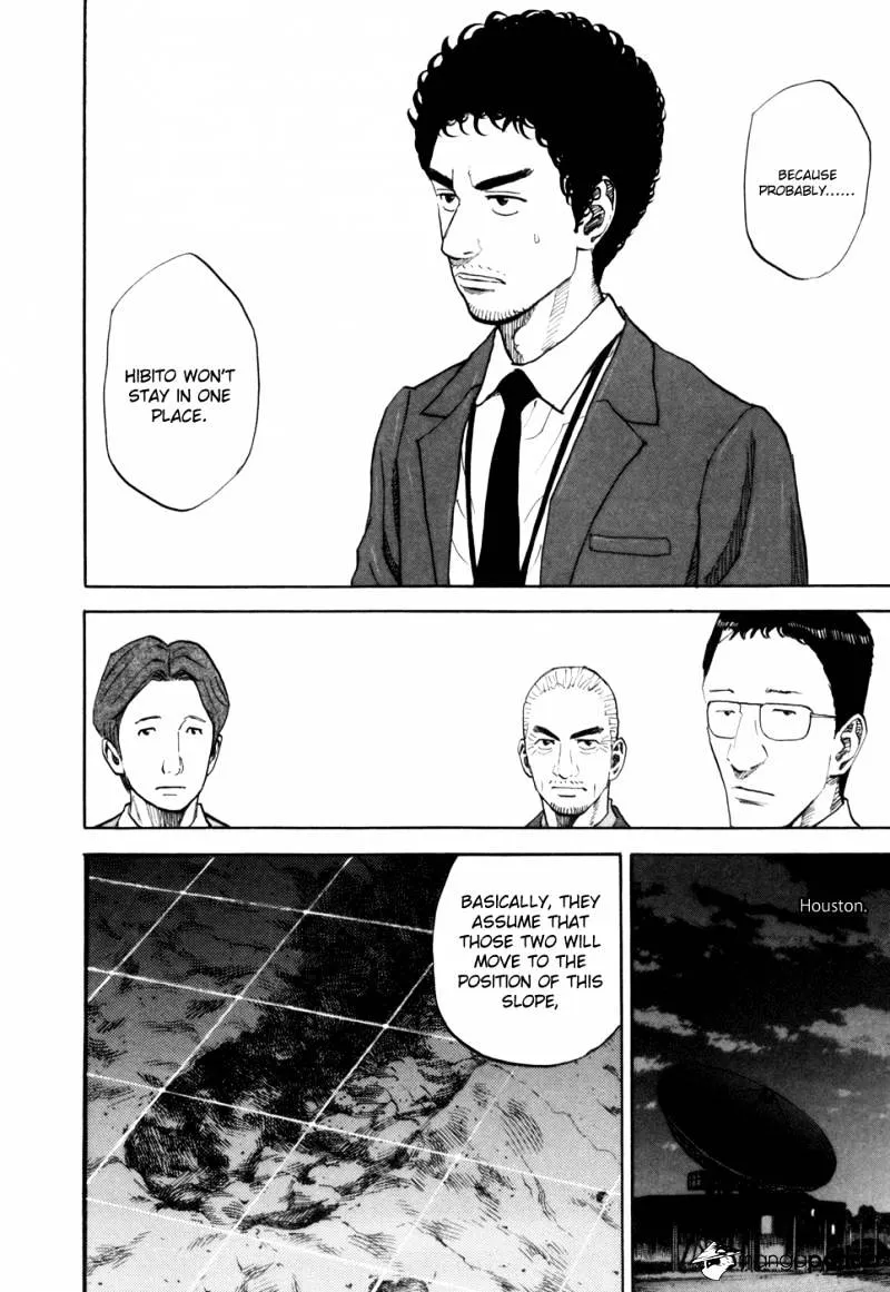 Read Uchuu Kyoudai chapter 80 image 18 on Lezhin
