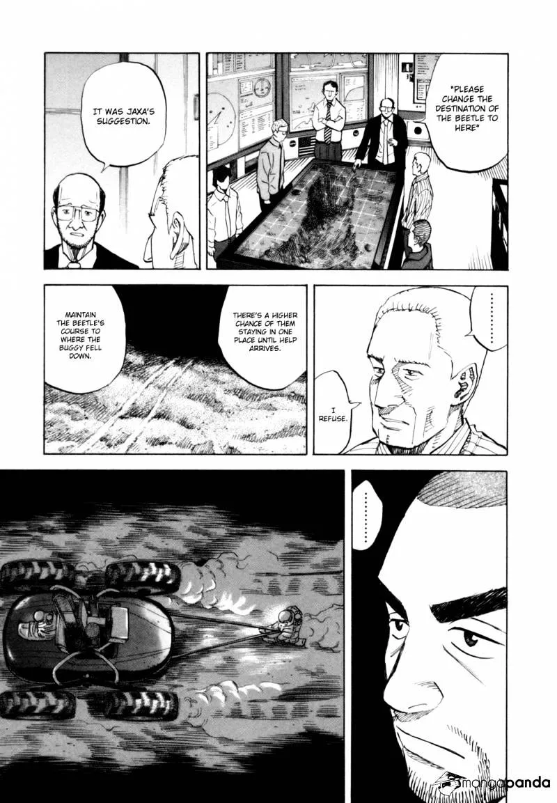 Read Uchuu Kyoudai chapter 80 image 19 on Lezhin