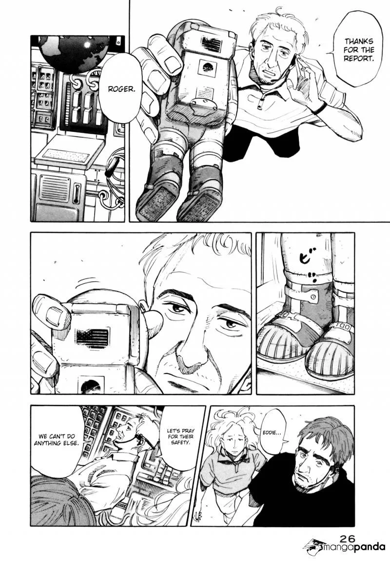Read Uchuu Kyoudai chapter 80 image 2 on Lezhin