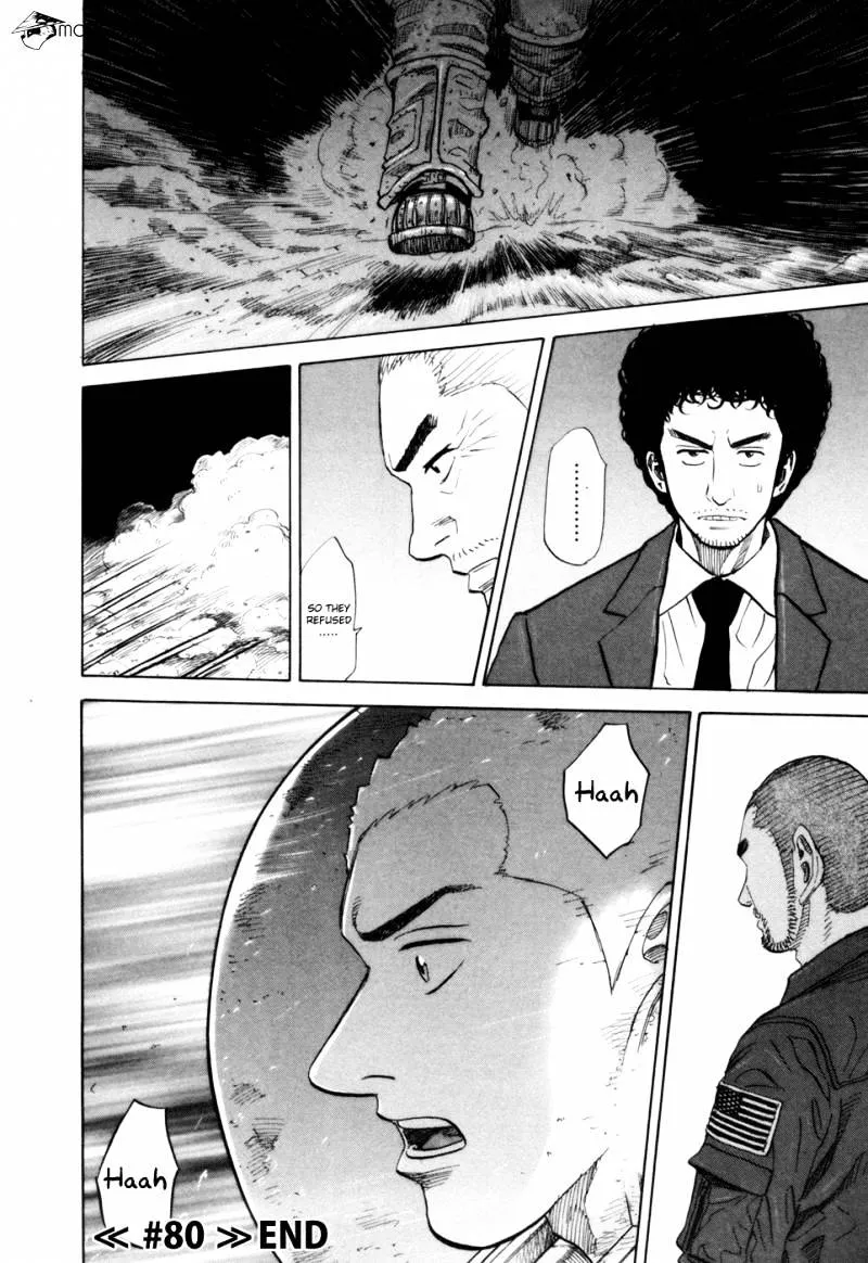 Read Uchuu Kyoudai chapter 80 image 20 on Lezhin