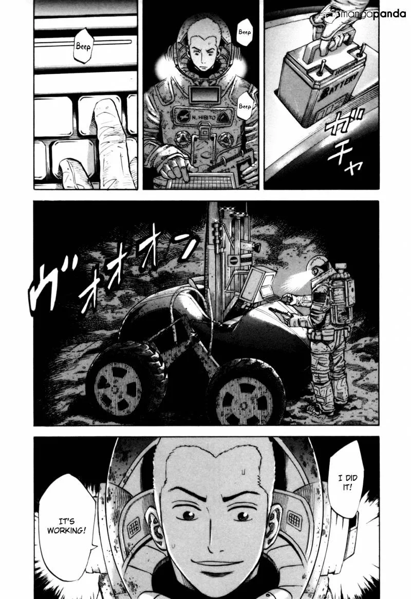 Read Uchuu Kyoudai chapter 80 image 7 on Lezhin