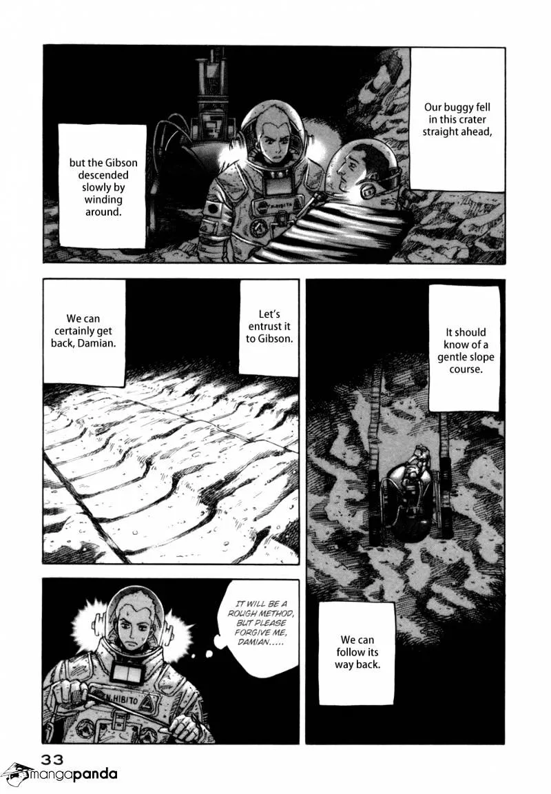 Read Uchuu Kyoudai chapter 80 image 9 on Lezhin