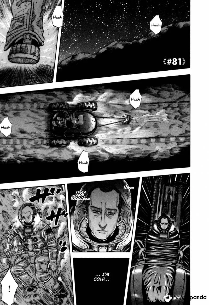 Read Uchuu Kyoudai chapter 81 image 1 on Lezhin