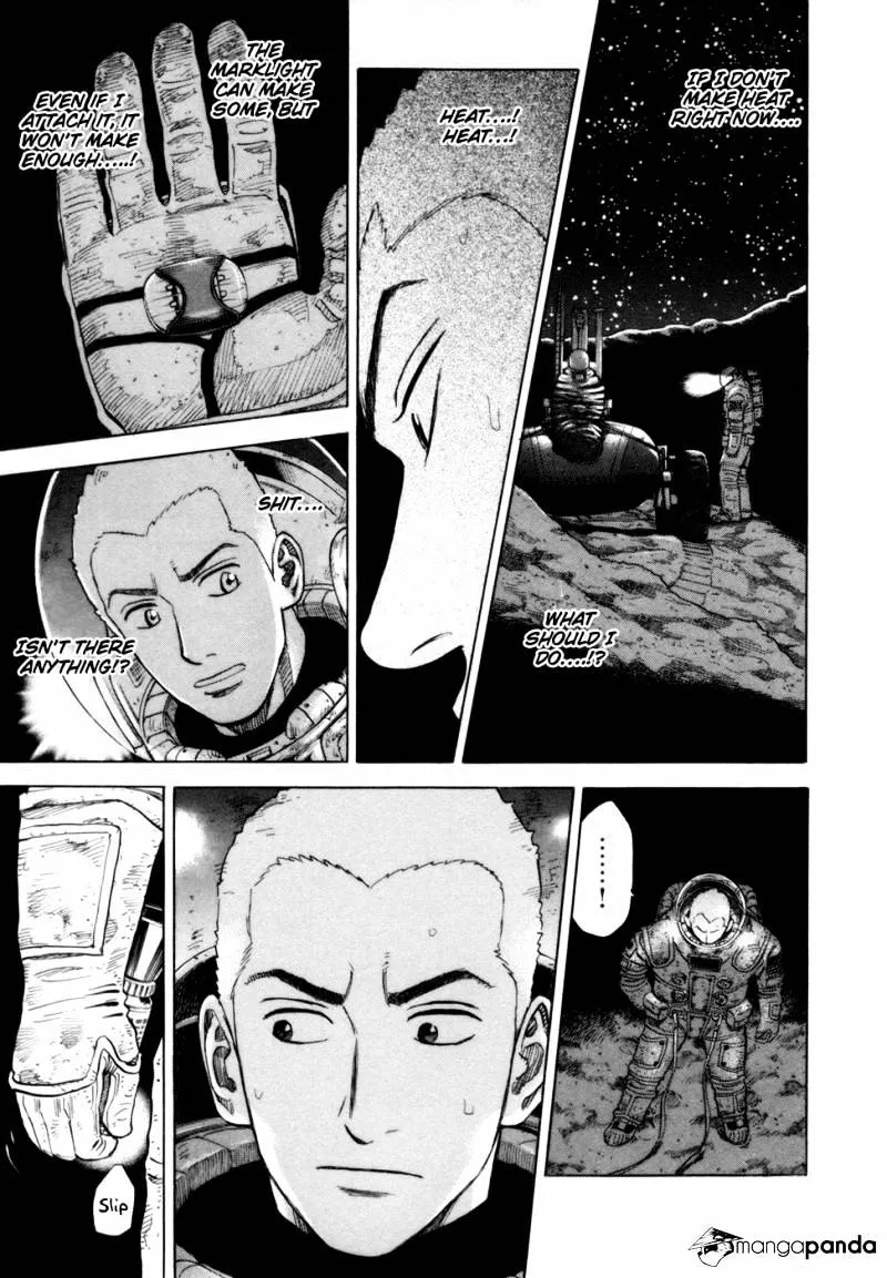 Read Uchuu Kyoudai chapter 81 image 11 on Lezhin