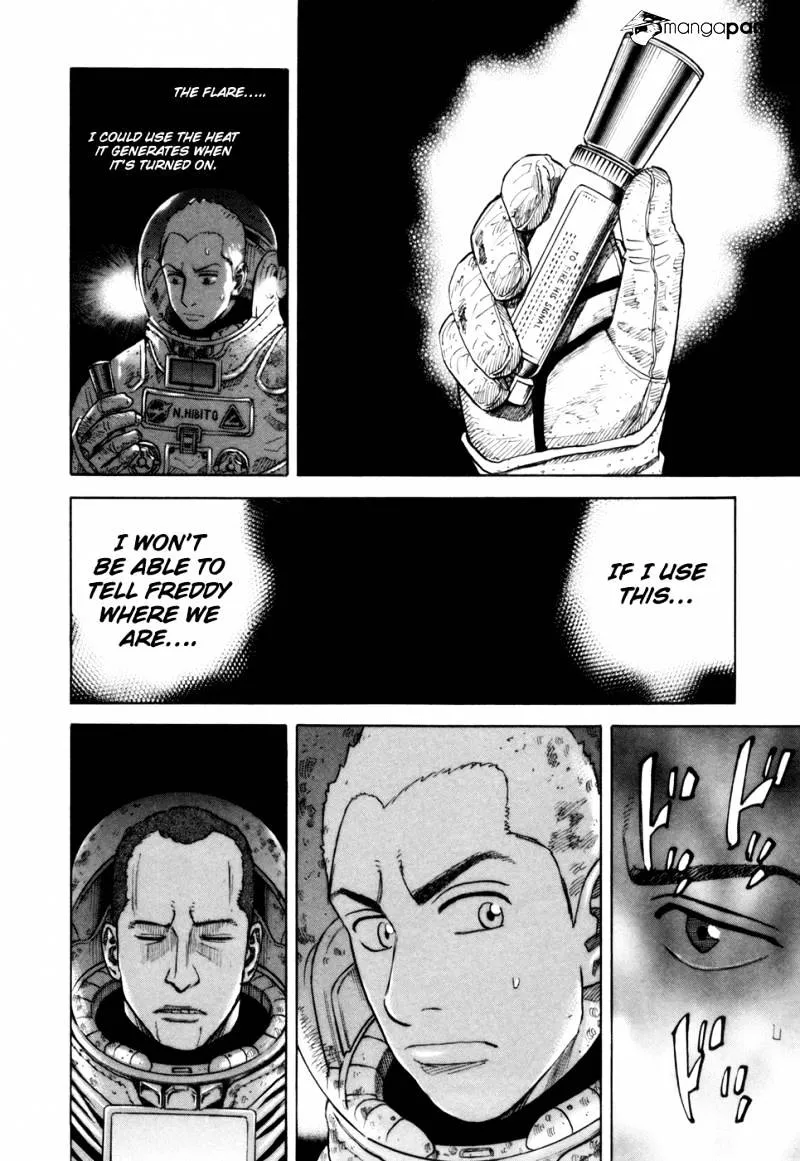 Read Uchuu Kyoudai chapter 81 image 12 on Lezhin