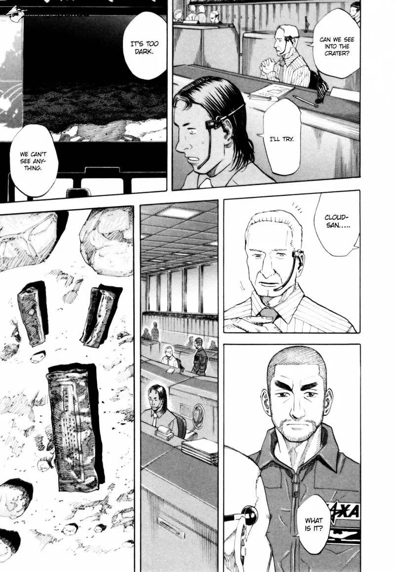 Read Uchuu Kyoudai chapter 81 image 15 on Lezhin
