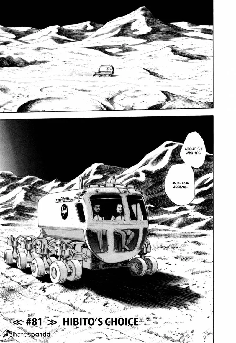 Read Uchuu Kyoudai chapter 81 image 3 on Lezhin