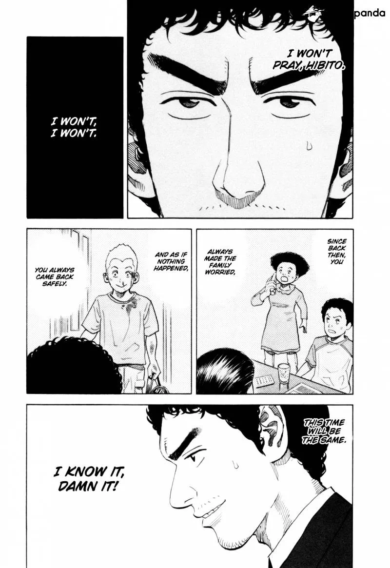 Read Uchuu Kyoudai chapter 81 image 7 on Lezhin