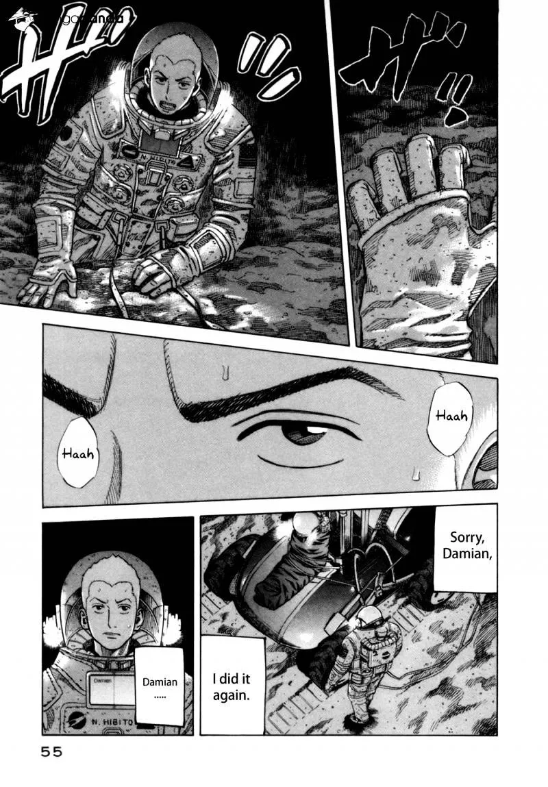 Read Uchuu Kyoudai chapter 81 image 9 on Lezhin
