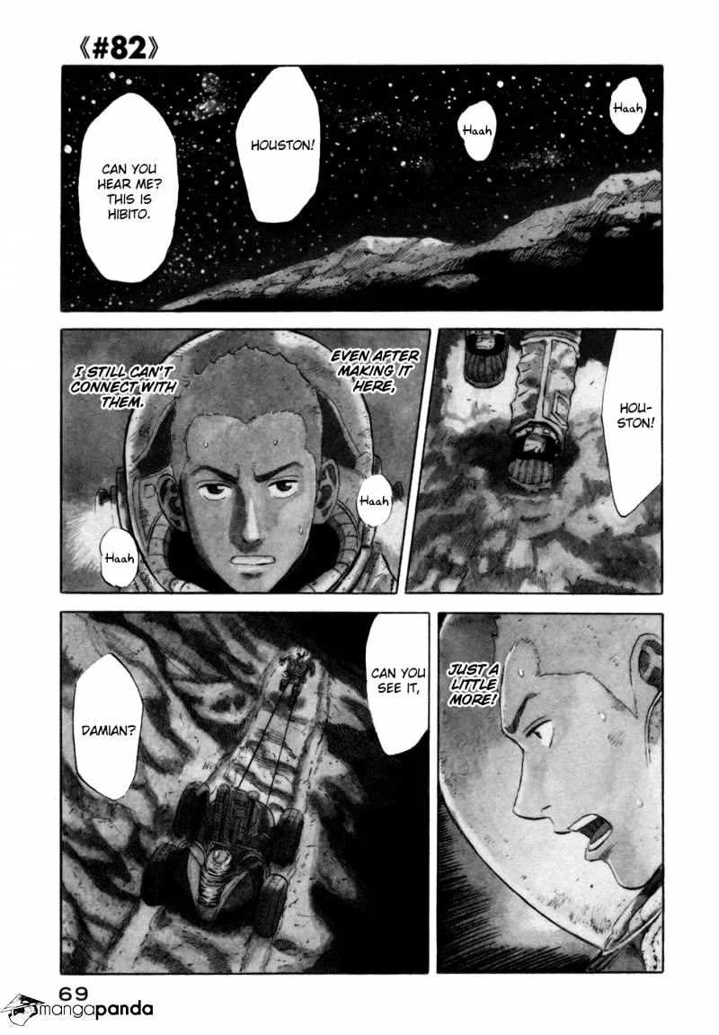 Read Uchuu Kyoudai chapter 82 image 1 on Lezhin