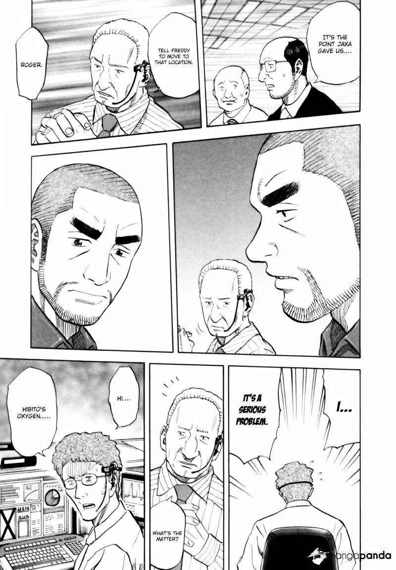 Read Uchuu Kyoudai chapter 82 image 10 on Lezhin