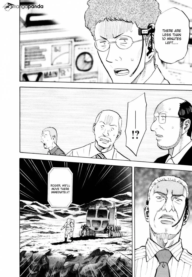 Read Uchuu Kyoudai chapter 82 image 11 on Lezhin
