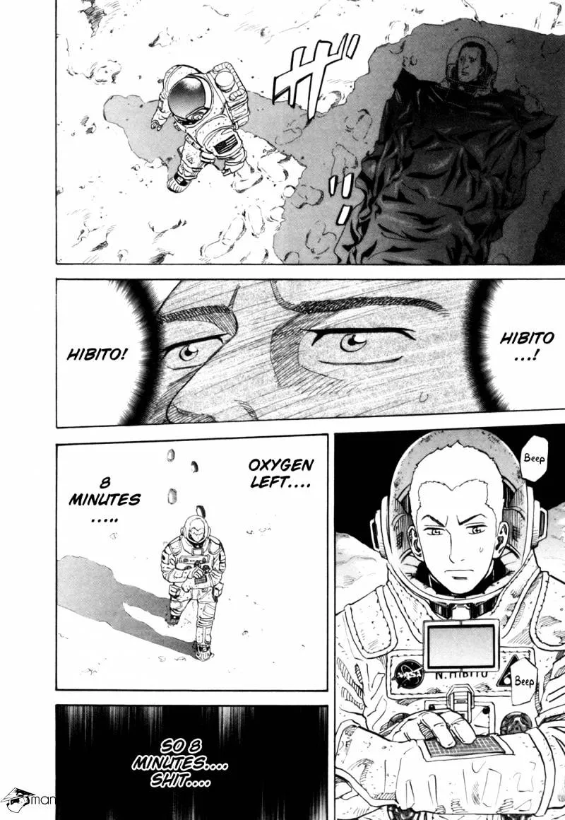 Read Uchuu Kyoudai chapter 82 image 15 on Lezhin