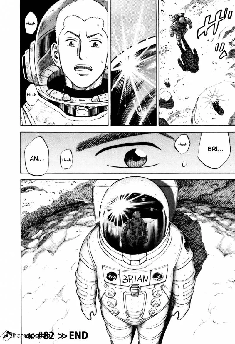Read Uchuu Kyoudai chapter 82 image 19 on Lezhin
