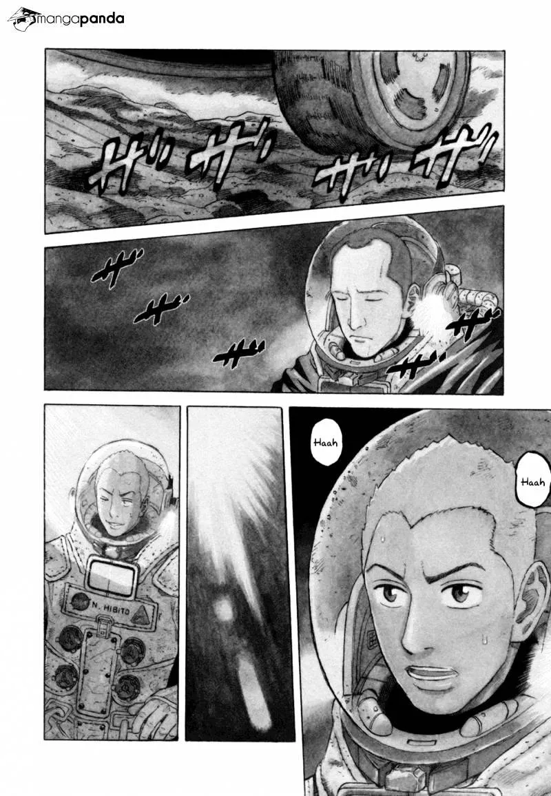Read Uchuu Kyoudai chapter 82 image 3 on Lezhin