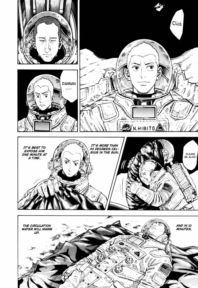 Read Uchuu Kyoudai chapter 82 image 5 on Lezhin